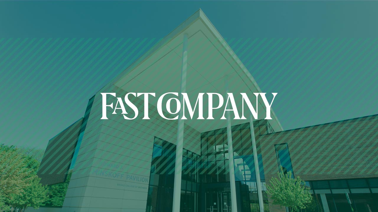 icon for Fast Company